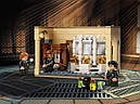 Конструктор LEGO Harry Potter 76386 Гоґвортс: помилка з обертовим зіллям, фото 9