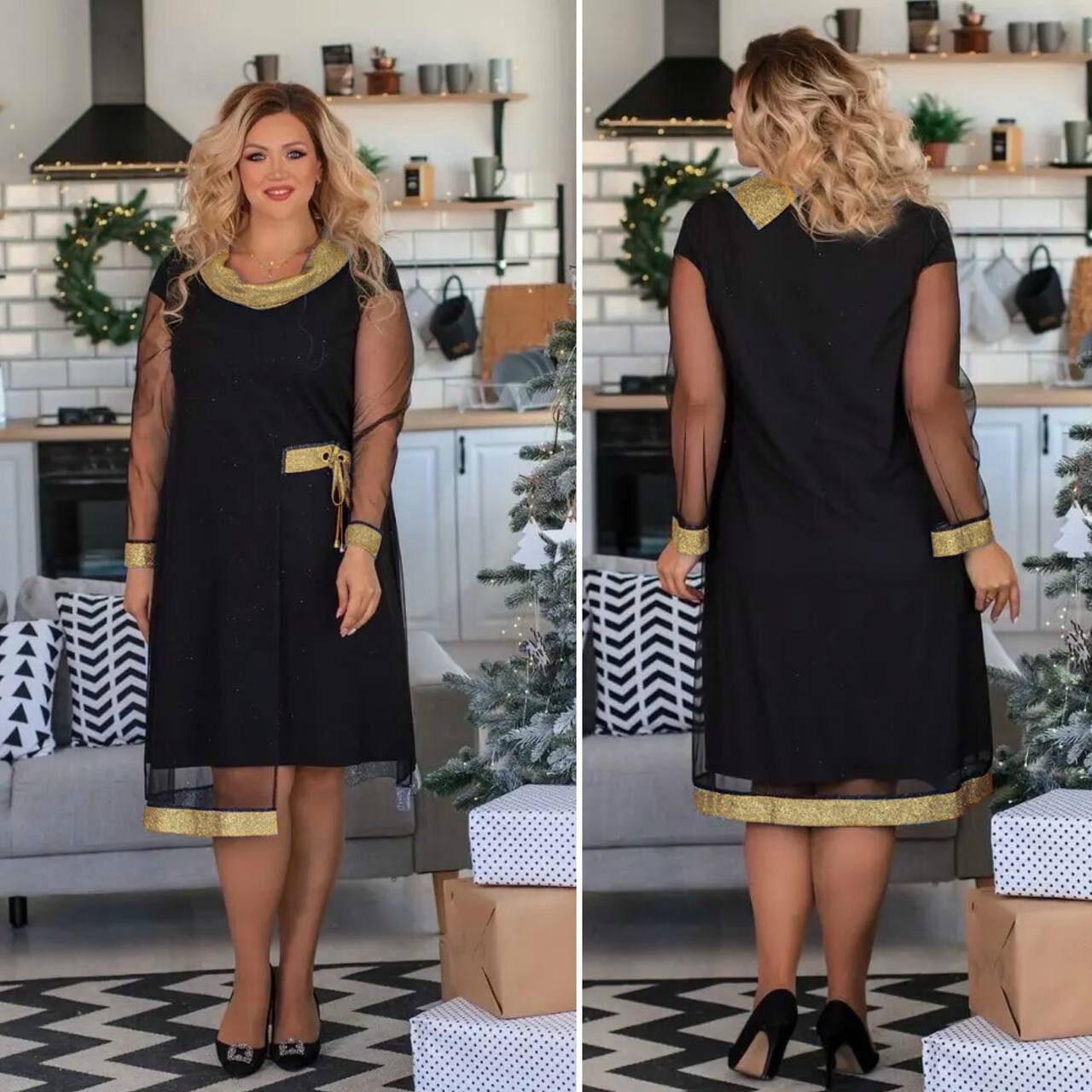 Розкішне жіноче плаття А-силуету, тканина "Дайвінг" 54, 56, 58, 60, 62, 64, 66, 68 розмір 54