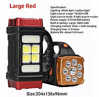 Світлодіодний ручний ліхтар з акумулятором на сонячній батареї LED COB 1678 чорно- золотий