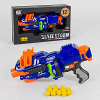 Пістолет іграшковий BLAZE STORM ZC 7087, з 12 м'яких кульок, на батарейках,