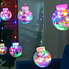 Гірлянда Xmas мікс 4 види 200L M-1 Copper curtain ball lamp W 3х1.5 м Мультикольорова, фото 3