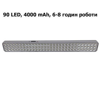 Світлодіодний LED переносний світильник акумуляторний 90 LED Sneha (997935)