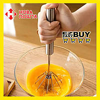 Кондитерский венчик hand mixer with blister 27 см Большой венчик металлический большой