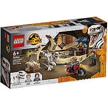 Конструктор LEGO Jurassic World 76945 Атроцираптор гонитва на мотоциклі