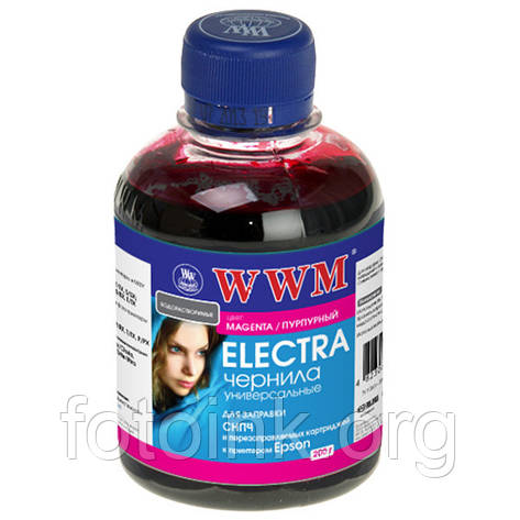 Чорнила WWM ELECTRA для Epson, Magenta 200г Водорозчинні (EU/M), фото 1