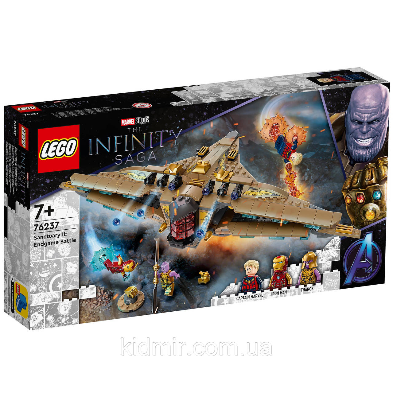 Конструктор LEGO Marvel Super Heroes 76237 Святилище II фінальна битва, фото 1