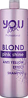 Шампунь для волосся You Look Blond Pink Shine Anti-Yellow нейтралізація жовто-помаранчевих відтінків, 1000 мл