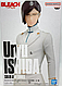 Фігурка Banpresto Бліч Ісіда Урюу Bleach Ishida Uryu 18 см WST B IU, фото 8
