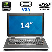 Ноутбук Dell E6420 /14"/Core i3-2310M 2 ядра  2.1GHz/4GB DDR3/500 GB HDD / nVidia NVS 4200M, 512 MB/DVD-ROM