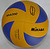 М'яч MIK MVA-300, фото 5