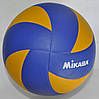 М'яч MIK MVA-300, фото 7