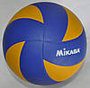 М'яч MIK MVA-300, фото 8