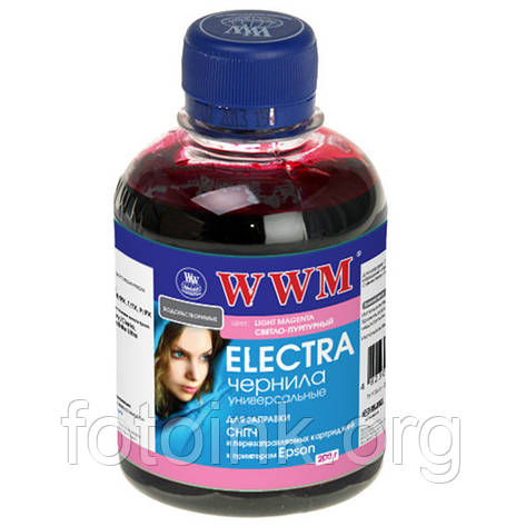 Чорнила WWM ELECTRA для Epson, 200г Light Magenta, Водорозчинні (EU/LM), фото 1