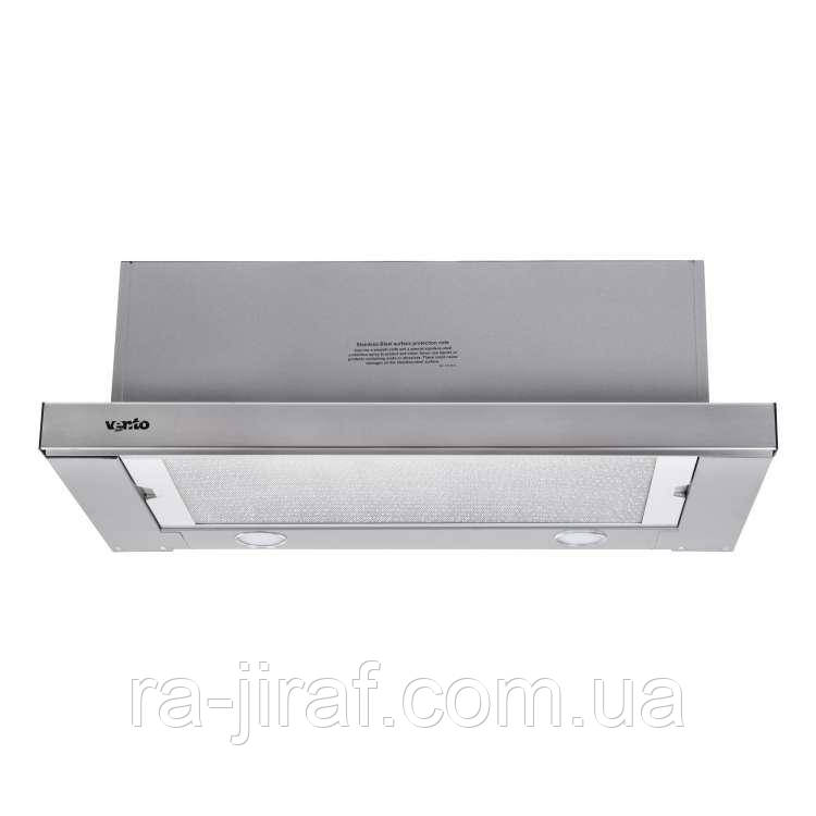 ВИТЯЖКА VENTOLUX GARDA 60 INOX (750) SMD LED Телескопічна на кухню. Витяжка кухонна в Україні. Доставка безкоштовно