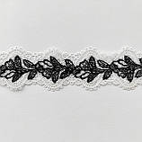 Ажурне мереживо макраме чорно-білого кольору, ширина 4,5 см., фото 3