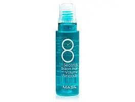 Маска-філер для об'єму волосся Masil 8 Seconds Salon Hair Volume Ampoule, 15 мл