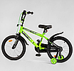 Велосипед дитячий 18" Corso EX-18704 зелений на зріст 105-115 см, фото 3