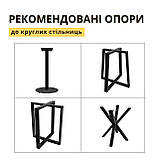 Стільниця зі зрізом кругла з дубу 80 см, фото 9