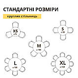 Стільниця зі зрізом кругла з дубу 80 см, фото 3