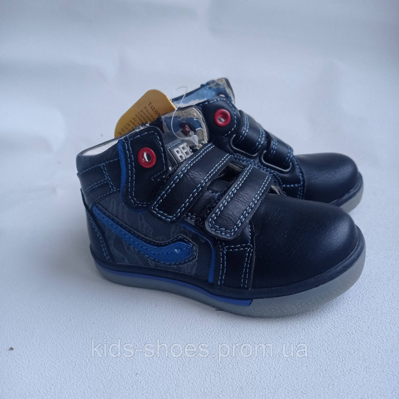 Дитячі демісезонні черевики для хлопчика Clibee - фото 1 - id-p1726583896