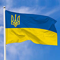 Прапор з гербом України, 100х50 см