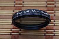 Поляризационный светофильтр Rolev MG 55mm polarizer