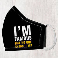 Маска для обличчя з принтом, розмір L-XL I`m famous but no one knows it yet