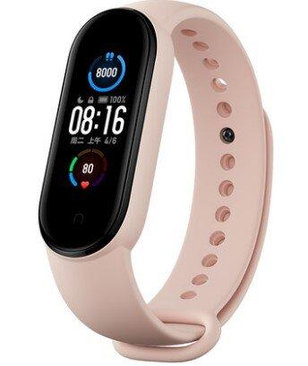 Браслет Xiaomi Mi Band 5 / 6 / 7 Color Cream 3