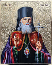 Ікона Святителя Луки Кримського 35*28 см