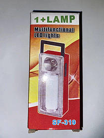 Міні ліхтарик на батарейках ShunFa SF-319 (2 режими роботи)