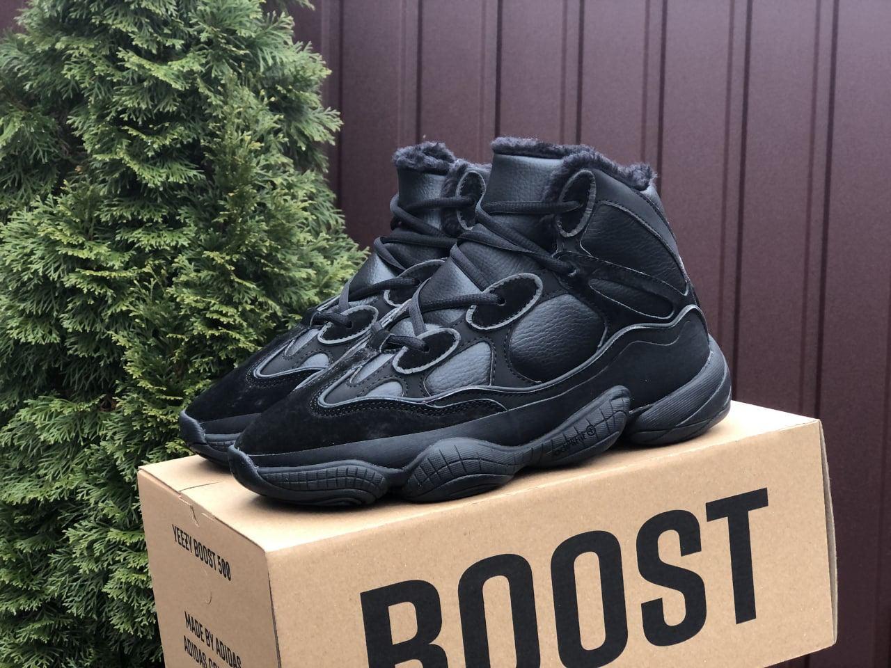 Кросівки чоловічі зимові Adidas Yeezy Boost 500 на хутрі чорні високі шкіряні повсякденні адідас із бут