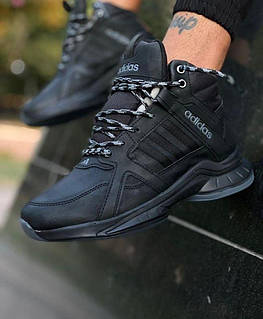 ADIDAS Boost 40 26 ID 1726595344 1100 Prom.ua