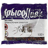 КрысоЛовка 100 г. Отрава (яд) для грызунов (мышей и крыс) мумифицирующее протравленное зерно. Украина