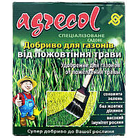 Agrecol ("Агриколь"), удобрение для газона от пожелтения травы, 46-0-0, 1 кг, Польша
