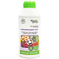 Бітоксибацилін-БТУ 500 мл. Інсектицид для квітів, овочів, винограду та ін., БТУ-Центр
