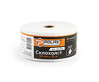 Склохолст Polax армований 50 мм х 25 м (101-076)