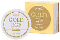 Патчи под глаза Petitfee Gold & EGF Eye Patch 60шт