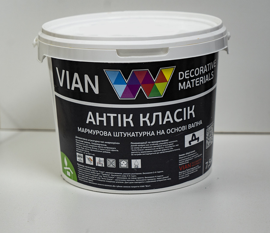 Антік Класік Дрібний., фото 1