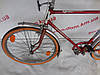 Міський велосипед Weltekware 26 колеса 1 швидкість (простий класичний велосипед)., фото 5