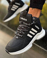 Мужские Термо Кроссовки ADIDAS Boost Черно-Белые Адидас Еврозима 40,41 размеры