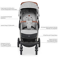 Коляска дитяча ME 1071-1 GALLANT v.2 Cloud Gray, фото 3