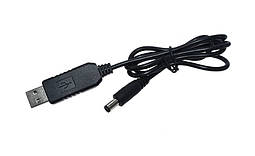 Перетворювач підвищувальний USB DC 9v 5.5x2.1 для роутера модему від Powerbank повербанка кабель живлення