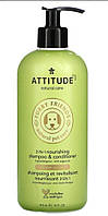 ATTITUDE, Furry Friends Natural Pet Care, 2-IN-1 Nourishing Shampoo & Conditioner, 473 ml