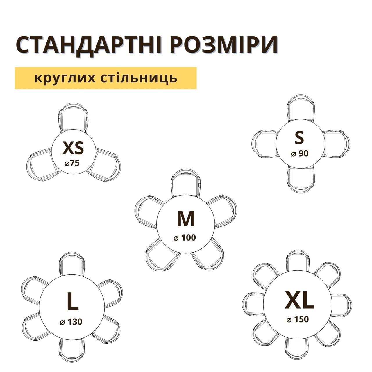  Столешница из массива натурального дерева