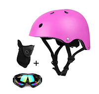 Шлем лыжный , ролики, велосипедный, скейтборд, сноуборд, фрирайд, туризм IronMen Розовый