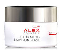 Hydrating Leave - On Mask - Несмываемая маска для укрепления, глубокого увлажнения, лифтинга, 50 мл