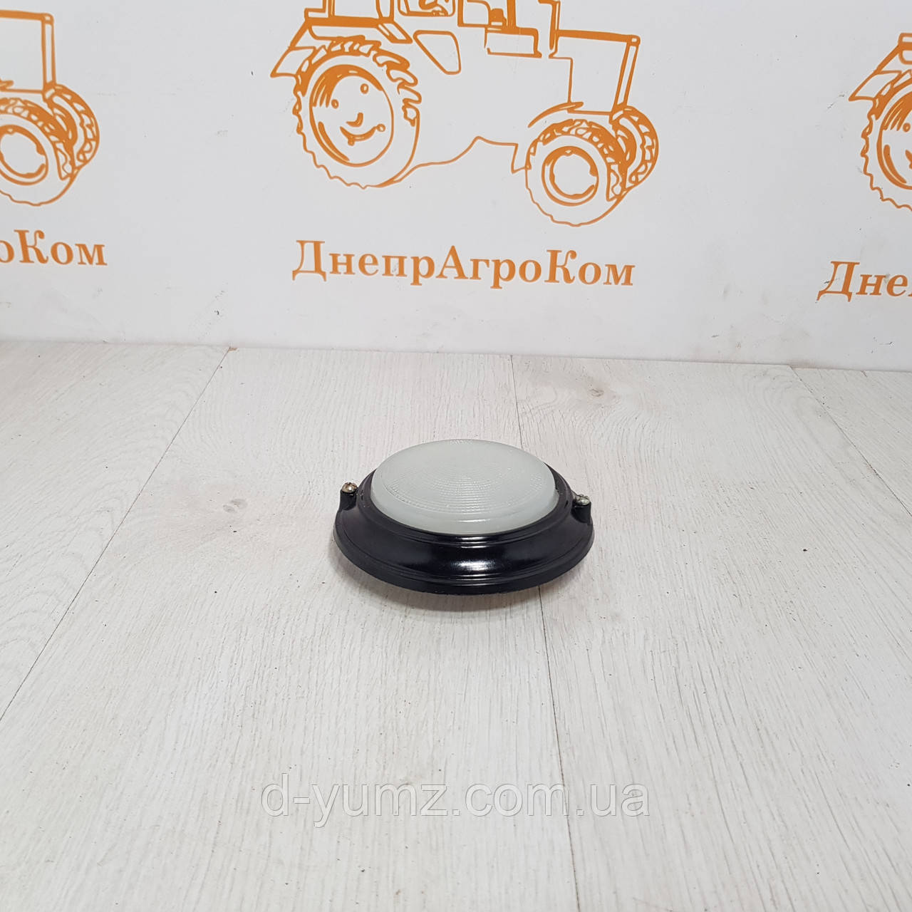 Плафон внутрішнього освітлення кабіни (ПФ-201-А)  ЮМЗ, 45-3714010, фото 1