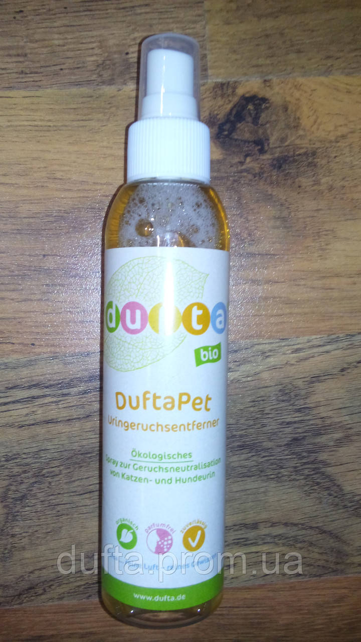 Засіб для видалення запаху сечі тварин — DuftaPet (100 мл)