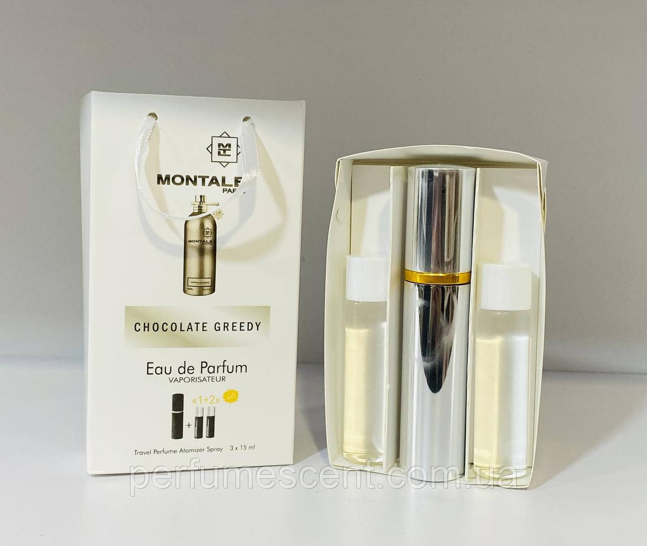 Жіночий подарунковий набір 45 мл Montale Chocolate Greedy, фото 1