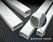 Кабель-канал 16х25, фото 2